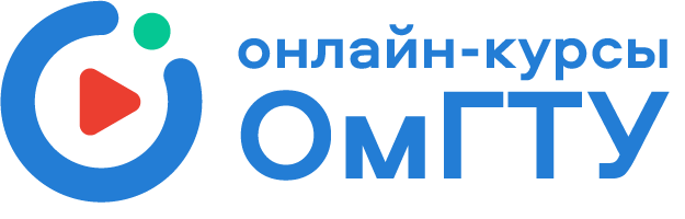 В начало